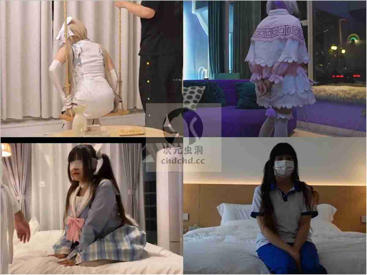 小草莓视频App截图